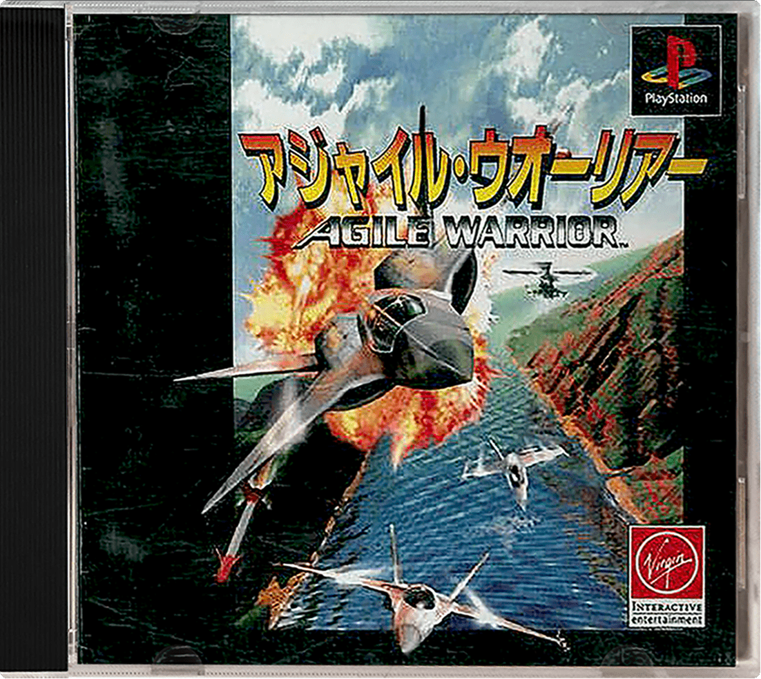 Agile Warrior F-111X box art for Playstation